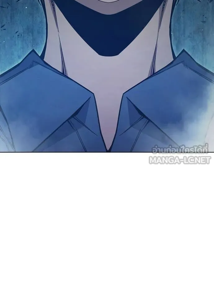 เยาวชนคนคุก ตอนที่ 55 รูปที่ 149