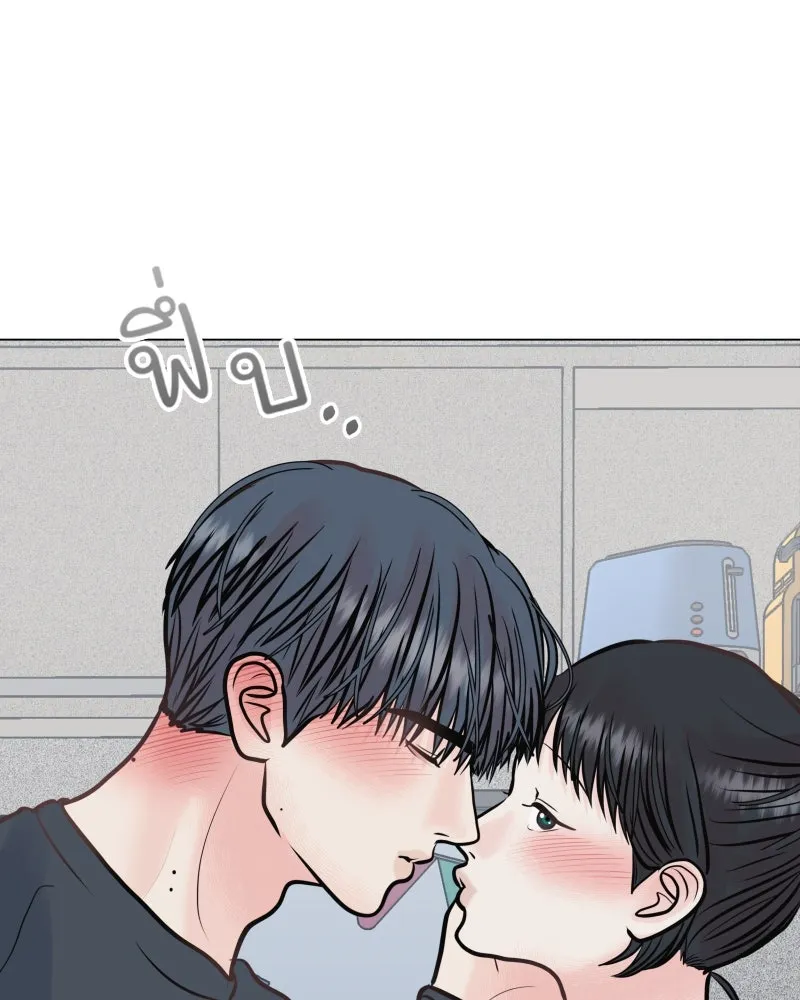 รักนี้ไม่ต้องมีเซนส์ ตอนที่ 36 รูปที่ 82