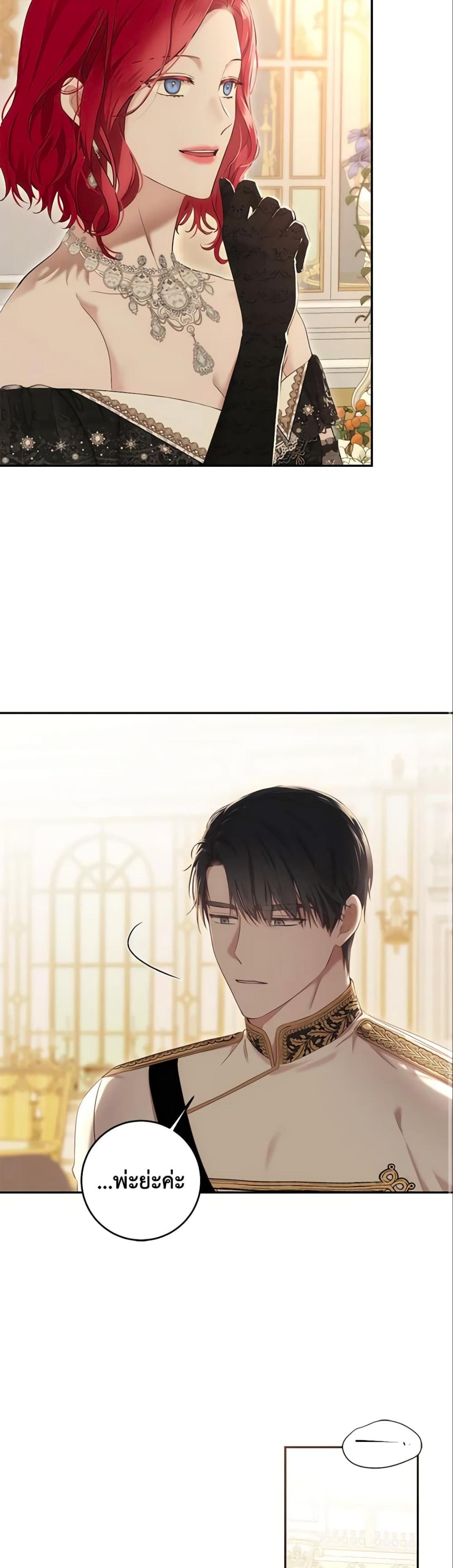 Manga-lc-com อ่านมังงะ อ่านการ์ตูน ออนไลน์ ฟรี I Fell into a Reverse Harem Game! ตอนที่ 1 2 3 4 5 6 7 8 9 10 11 12 13 14 ฟรี ไม่มีโฆษณา Manga-lc - อ่าน มังงะ อ่าน การ์ตูน ออนไลน์ อ่านมังงะ ฟรี