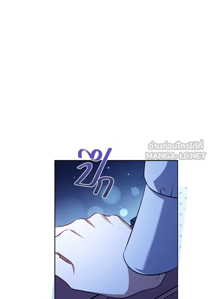 ขอวิธีส่งสามีลงนรก ตอนที่ 28 รูปที่ 81