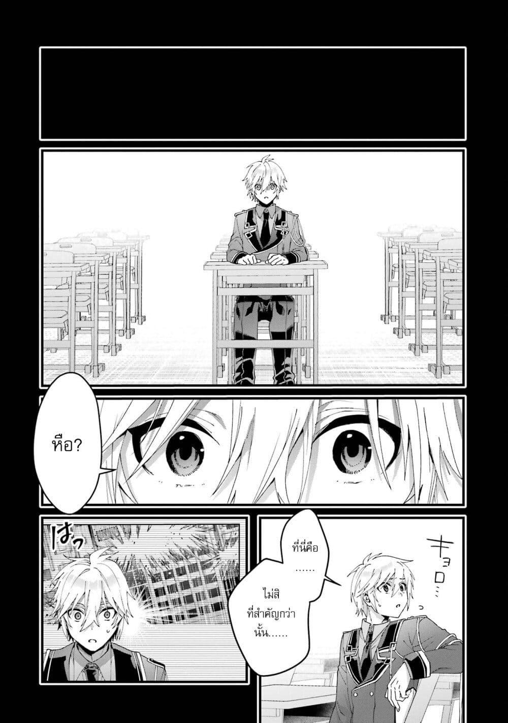 Manga-lc-com อ่านมังงะ อ่านการ์ตูน ออนไลน์ ฟรี King’s Proposal ตอนที่ 1 2 3 4 5 6 7 8 9 10 11 12 13 14 ฟรี ไม่มีโฆษณา Manga-lc - อ่าน มังงะ อ่าน การ์ตูน ออนไลน์ อ่านมังงะ ฟรี