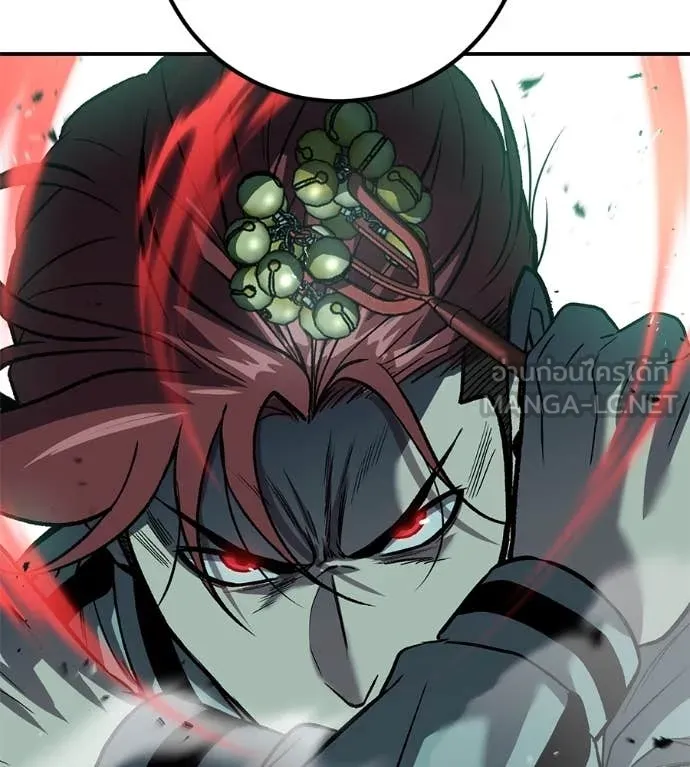 เรียกฉันว่าพระเจ้า ตอนที่ 53 รูปที่ 185