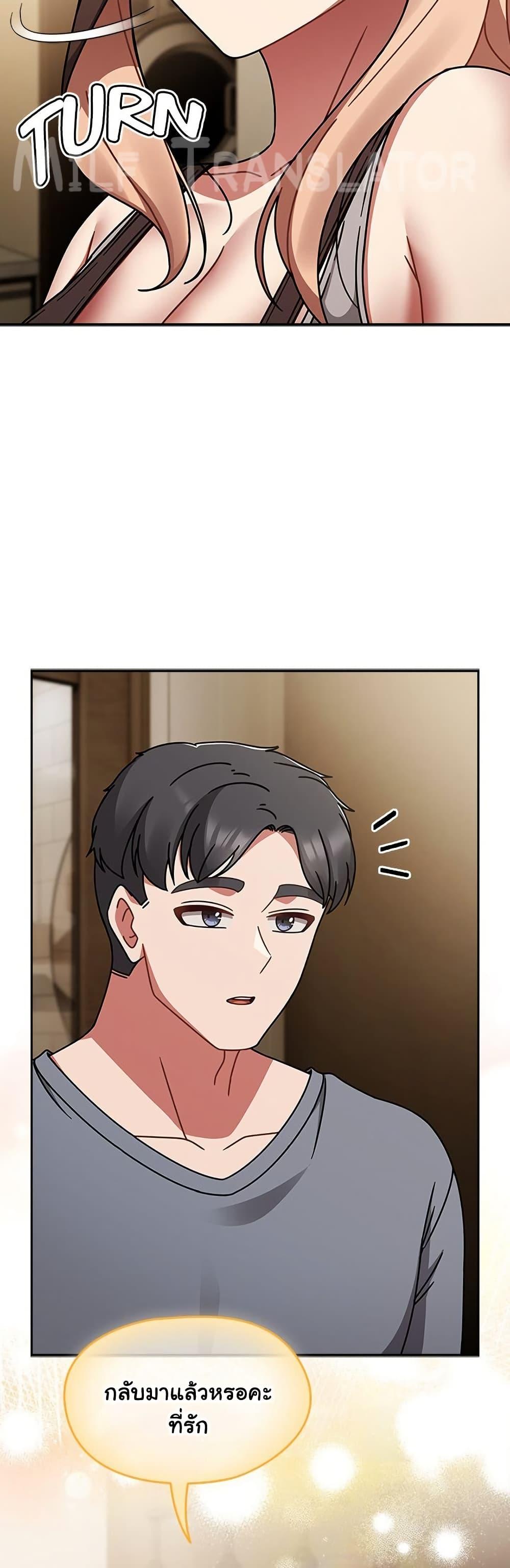 Doujin-Lc- อ่าน โดจิน มังฮวา เกาหลี ญี่ปุ่น จีน แปลไทย Ground and Pound ตอนที่ 1 2 3 4 5 6 7 8 9 10 11 12 13 14 ฟรี ไม่มีโฆษณา อ่าน โดจิน Manhwa เกาหลี ญี่ปุ่น จีน เรามีครบ คัดมาให้เน้นๆ โดจิน 18+ รับประกันความฟินโดย  Doujin Lc