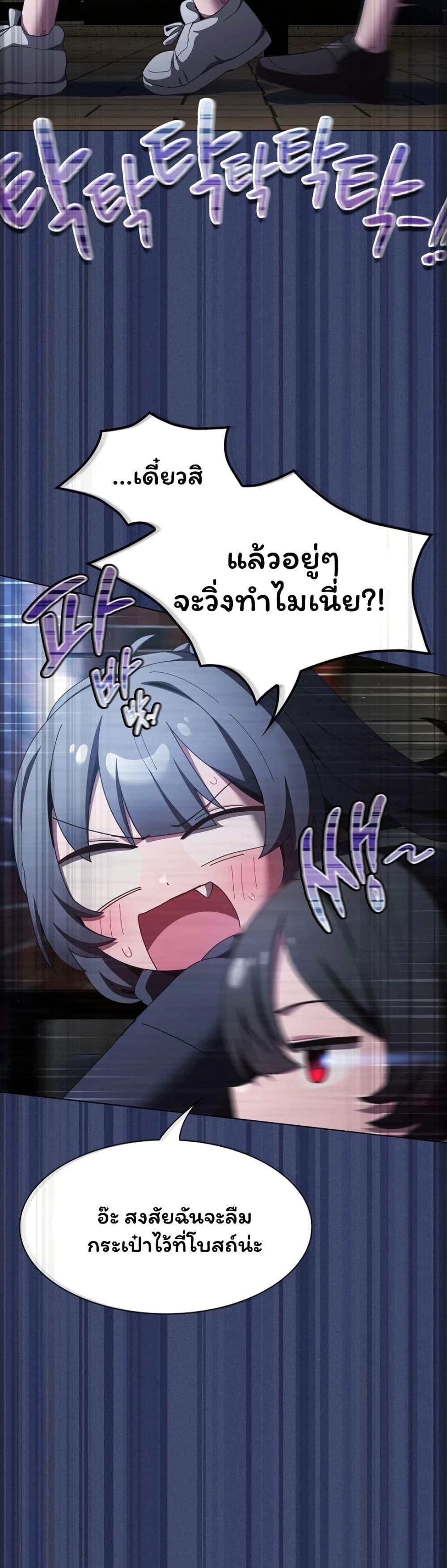 Doujin-Lc- อ่าน โดจิน มังฮวา เกาหลี ญี่ปุ่น จีน แปลไทย Believe Me! ตอนที่ 1 2 3 4 5 6 7 8 9 10 11 12 13 14 ฟรี ไม่มีโฆษณา อ่าน โดจิน Manhwa เกาหลี ญี่ปุ่น จีน เรามีครบ คัดมาให้เน้นๆ โดจิน 18+ รับประกันความฟินโดย  Doujin Lc
