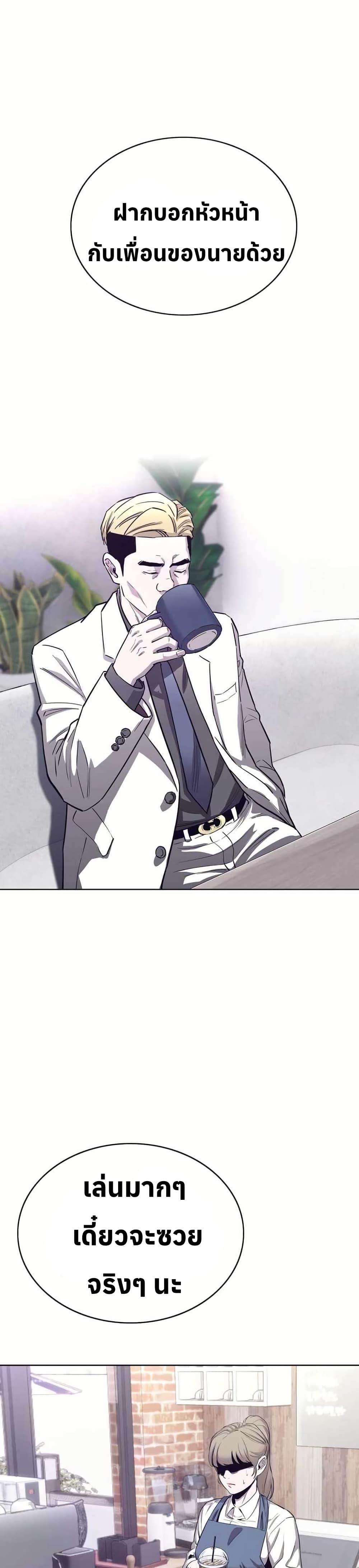 Manga-lc-com อ่านมังงะ อ่านการ์ตูน ออนไลน์ ฟรี Let’s Make a Contract ตอนที่ 1 2 3 4 5 6 7 8 9 10 11 12 13 14 ฟรี ไม่มีโฆษณา Manga-lc - อ่าน มังงะ อ่าน การ์ตูน ออนไลน์ อ่านมังงะ ฟรี