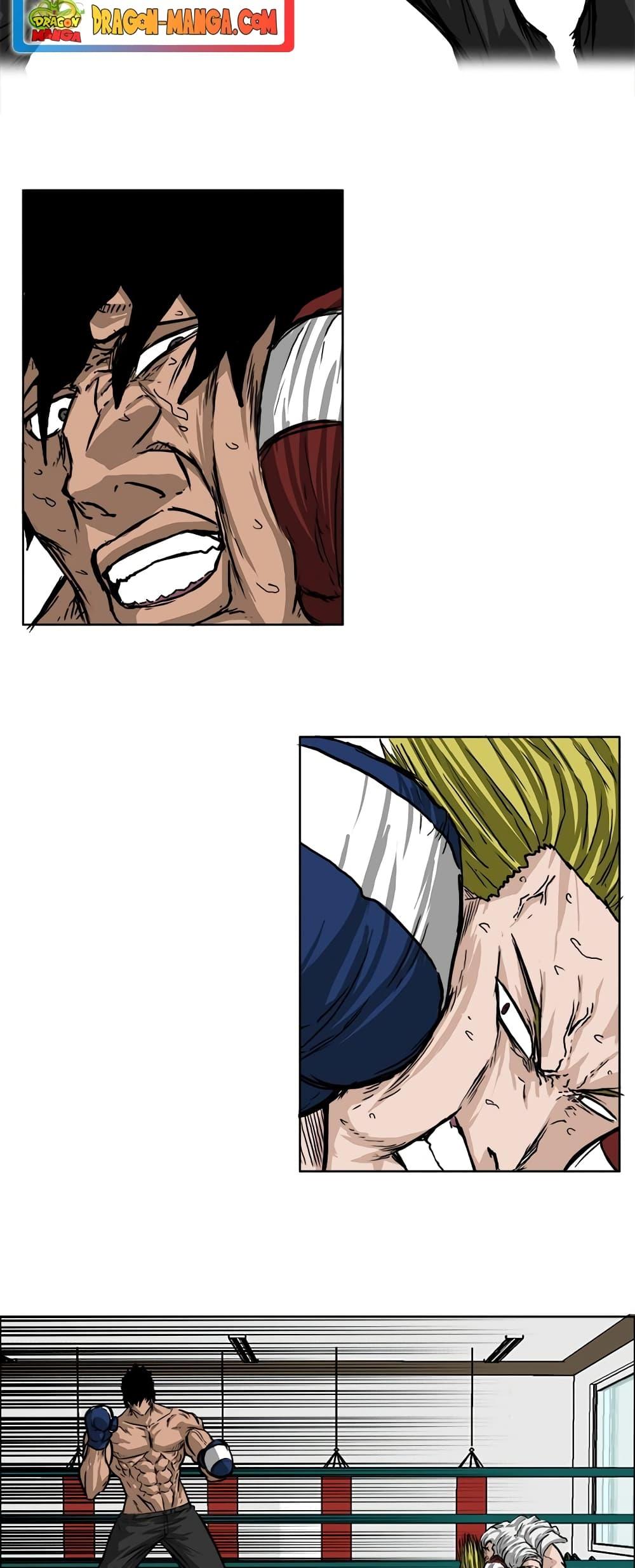 Manga-lc-com อ่านมังงะ อ่านการ์ตูน ออนไลน์ ฟรี Boss in School ตอนที่ 1 2 3 4 5 6 7 8 9 10 11 12 13 14 ฟรี ไม่มีโฆษณา Manga-lc - อ่าน มังงะ อ่าน การ์ตูน ออนไลน์ อ่านมังงะ ฟรี