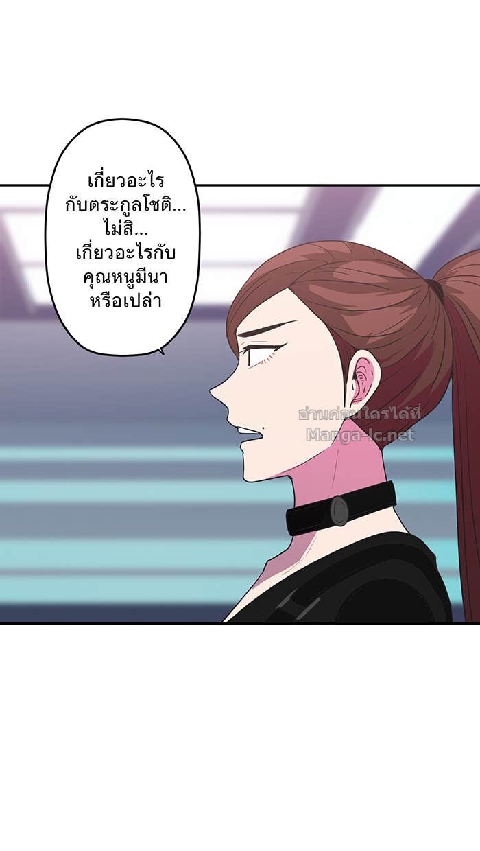 Doujin-Lc- อ่าน โดจิน มังฮวา เกาหลี ญี่ปุ่น จีน แปลไทย Take My Money รักนี้...มีเปย์ ตอนที่ 1 2 3 4 5 6 7 8 9 10 11 12 13 14 ฟรี ไม่มีโฆษณา อ่าน โดจิน Manhwa เกาหลี ญี่ปุ่น จีน เรามีครบ คัดมาให้เน้นๆ โดจิน 18+ รับประกันความฟินโดย Doujin Lc