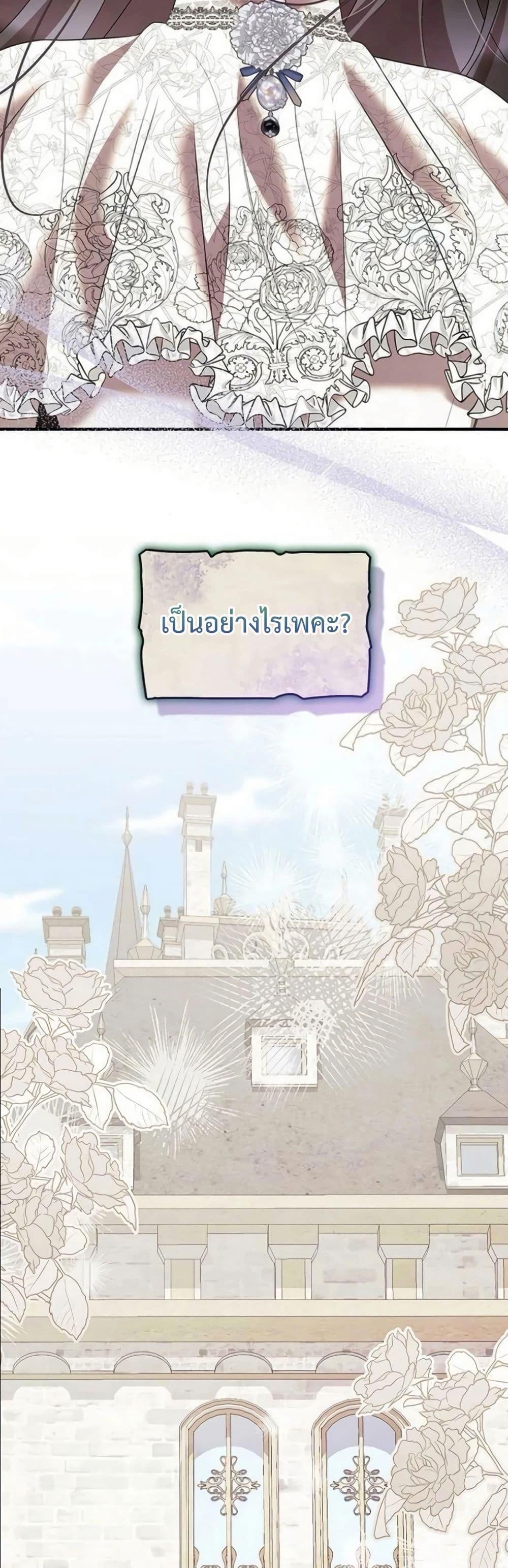 Manga-lc-com อ่านมังงะ อ่านการ์ตูน ออนไลน์ ฟรี One Day My Sister Died ตอนที่ 1 2 3 4 5 6 7 8 9 10 11 12 13 14 ฟรี ไม่มีโฆษณา Manga-lc - อ่าน มังงะ อ่าน การ์ตูน ออนไลน์ อ่านมังงะ ฟรี