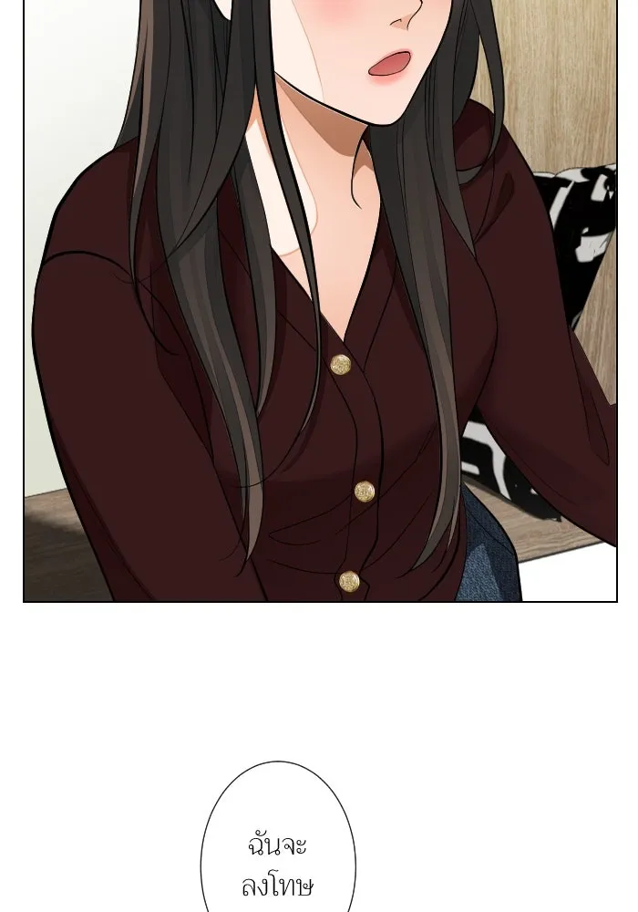 2nd Love หนุ่มเฮ้วสาวbrเปรี้ยวรักเดียวโด ตอนที่ 44 รูปที่ 56