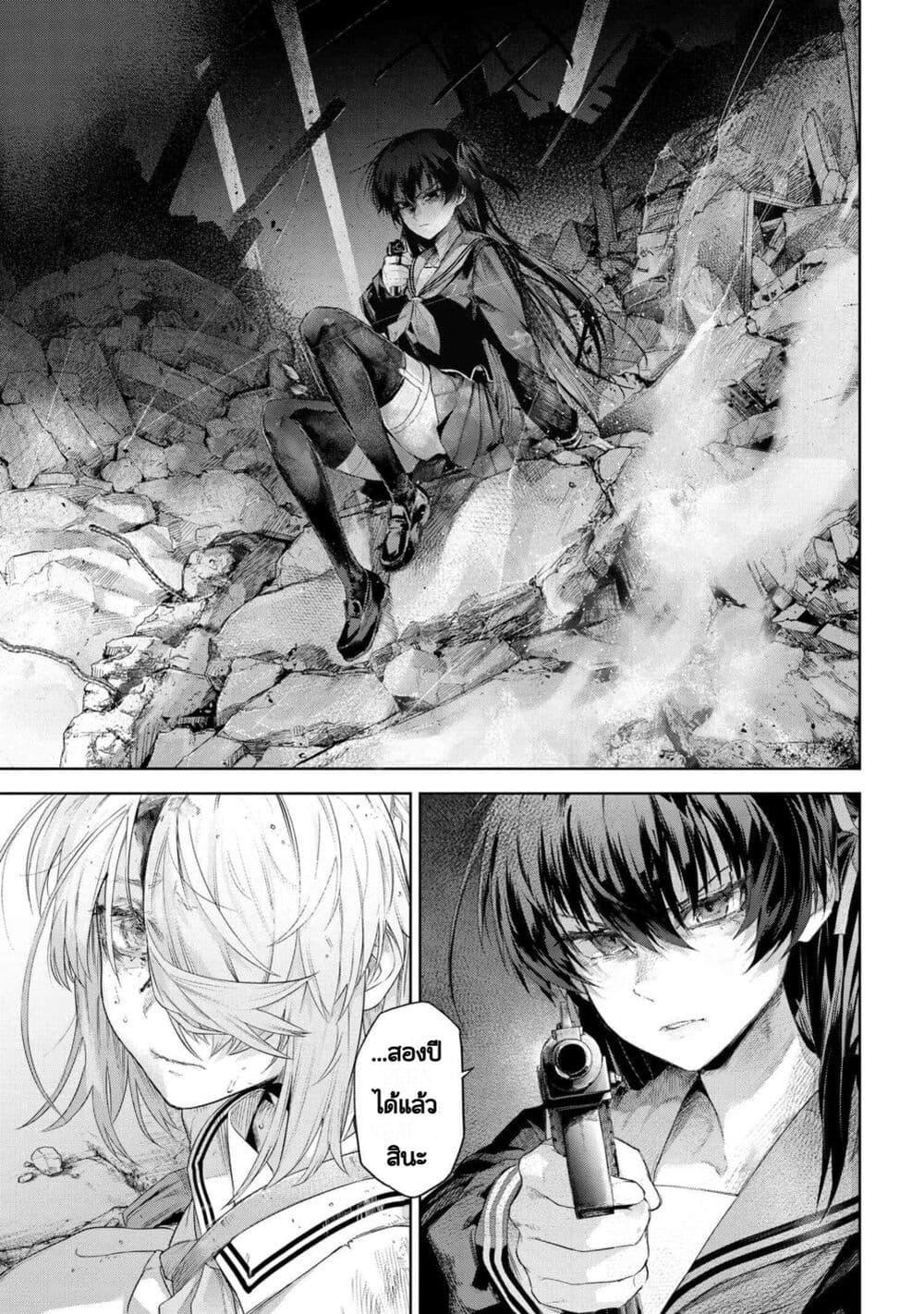 Manga-lc-com อ่านมังงะ อ่านการ์ตูน ออนไลน์ ฟรี FateType Redline ตอนที่ 1 2 3 4 5 6 7 8 9 10 11 12 13 14 ฟรี ไม่มีโฆษณา Manga-lc - อ่าน มังงะ อ่าน การ์ตูน ออนไลน์ อ่านมังงะ ฟรี