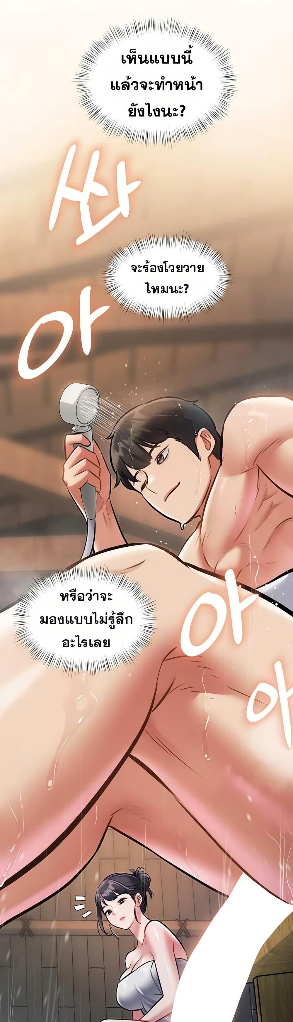 Doujin-Lc- อ่าน โดจิน มังฮวา เกาหลี ญี่ปุ่น จีน แปลไทย Each Building ตอนที่ 1 2 3 4 5 6 7 8 9 10 11 12 13 14 ฟรี ไม่มีโฆษณา อ่าน โดจิน Manhwa เกาหลี ญี่ปุ่น จีน เรามีครบ คัดมาให้เน้นๆ โดจิน 18+ รับประกันความฟินโดย  Doujin Lc