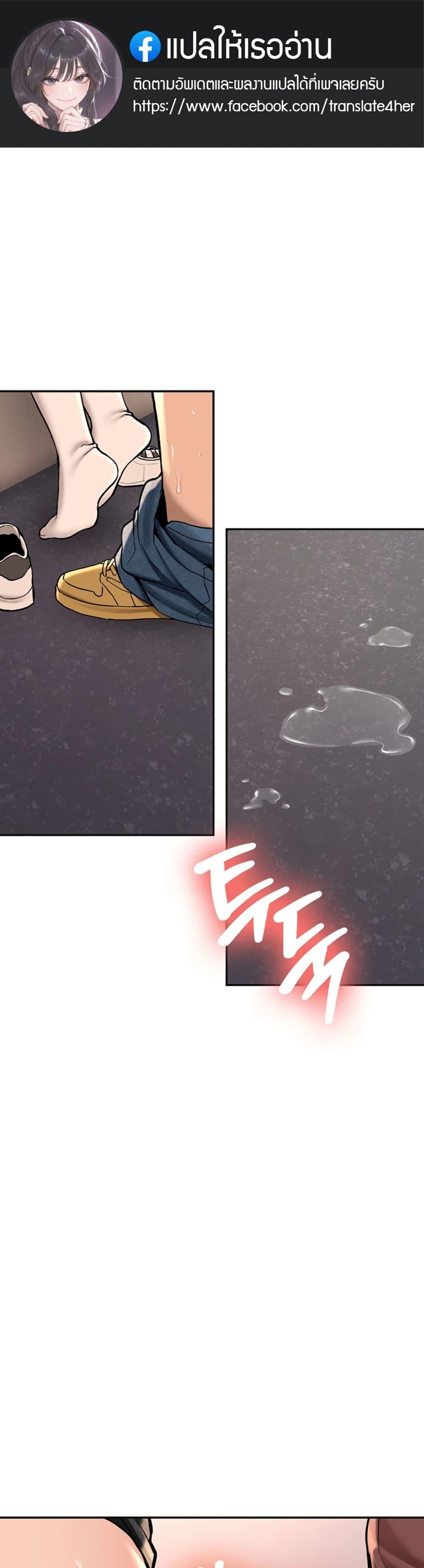 Doujin-Lc- อ่าน โดจิน มังฮวา เกาหลี ญี่ปุ่น จีน แปลไทย Pickup! ตอนที่ 1 2 3 4 5 6 7 8 9 10 11 12 13 14 ฟรี ไม่มีโฆษณา อ่าน โดจิน Manhwa เกาหลี ญี่ปุ่น จีน เรามีครบ คัดมาให้เน้นๆ โดจิน 18+ รับประกันความฟินโดย  Doujin Lc