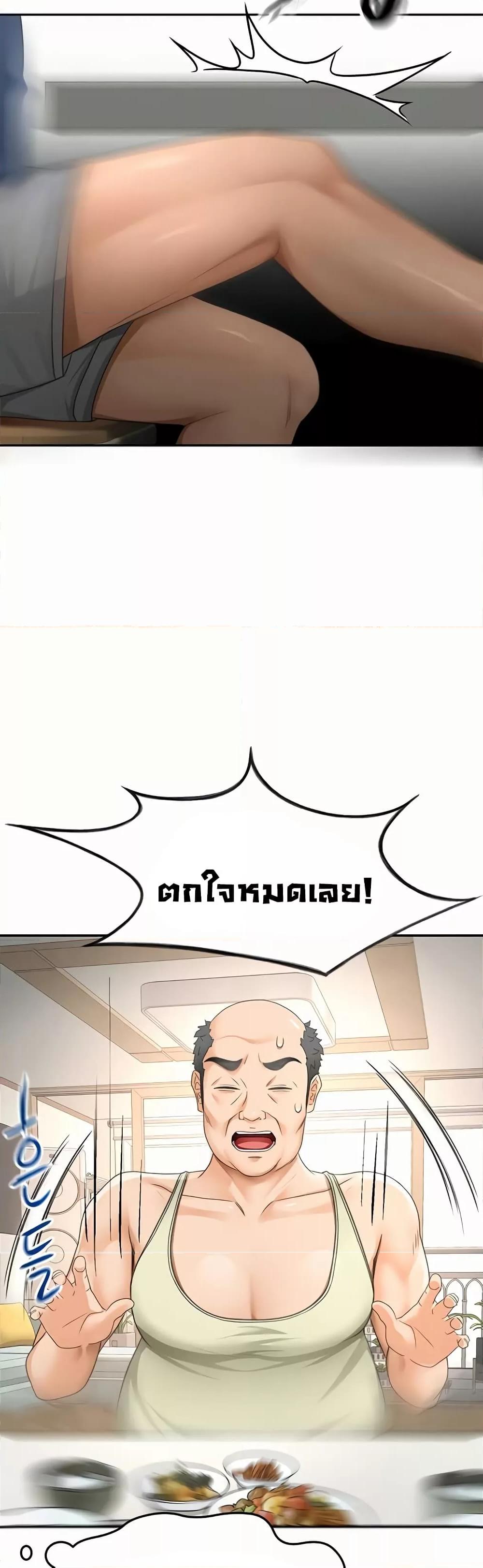 Doujin-Lc- อ่าน โดจิน มังฮวา เกาหลี ญี่ปุ่น จีน แปลไทย Rooftop Sex King ตอนที่ 1 2 3 4 5 6 7 8 9 10 11 12 13 14 ฟรี ไม่มีโฆษณา อ่าน โดจิน Manhwa เกาหลี ญี่ปุ่น จีน เรามีครบ คัดมาให้เน้นๆ โดจิน 18+ รับประกันความฟินโดย  Doujin Lc