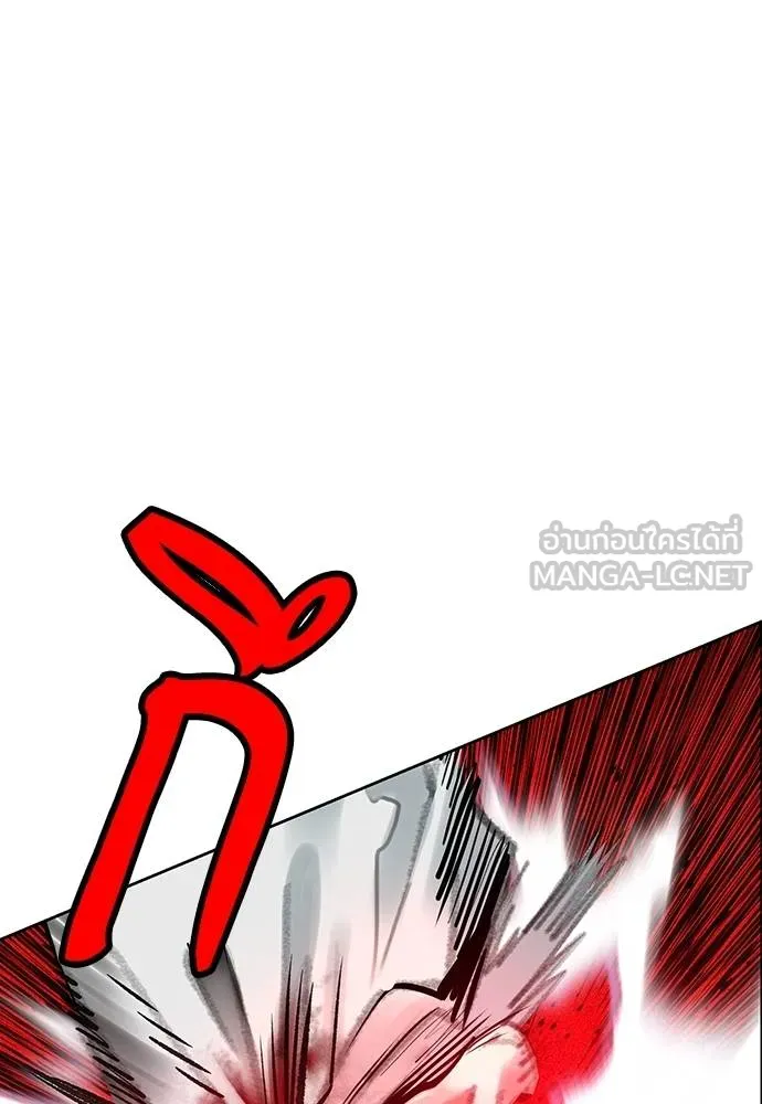 Jungle Juice ตอนที่ 143 รูปที่ 47