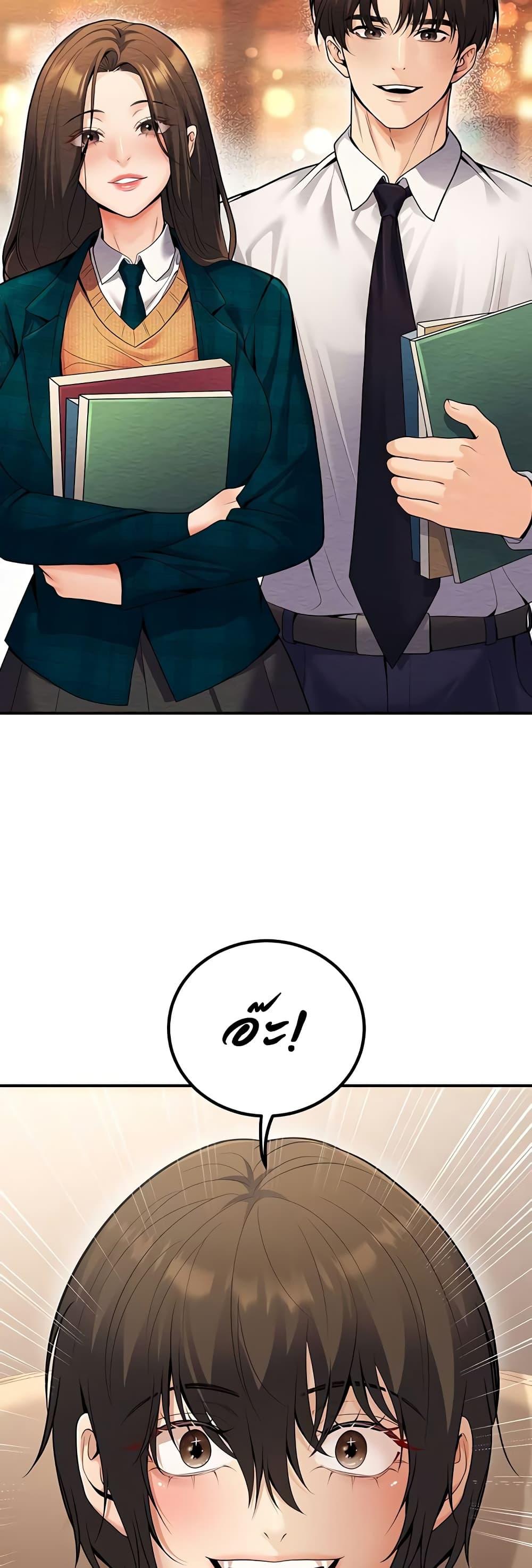 Doujin-Lc- อ่าน โดจิน มังฮวา เกาหลี ญี่ปุ่น จีน แปลไทย My Students ตอนที่ 1 2 3 4 5 6 7 8 9 10 11 12 13 14 ฟรี ไม่มีโฆษณา อ่าน โดจิน Manhwa เกาหลี ญี่ปุ่น จีน เรามีครบ คัดมาให้เน้นๆ โดจิน 18+ รับประกันความฟินโดย  Doujin Lc