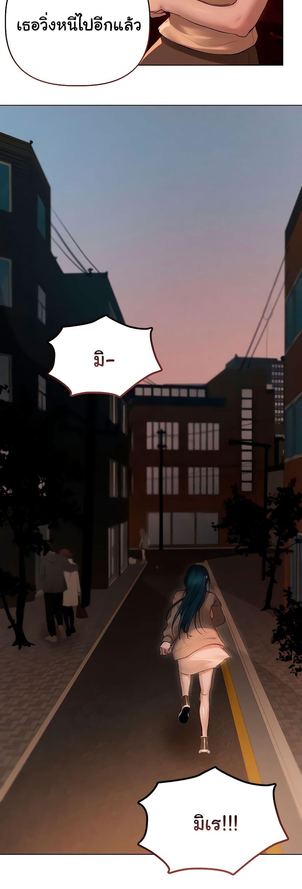 Doujin-Lc- อ่าน โดจิน มังฮวา เกาหลี ญี่ปุ่น จีน แปลไทย Getting to Know Mila ตอนที่ 1 2 3 4 5 6 7 8 9 10 11 12 13 14 ฟรี ไม่มีโฆษณา อ่าน โดจิน Manhwa เกาหลี ญี่ปุ่น จีน เรามีครบ คัดมาให้เน้นๆ โดจิน 18+ รับประกันความฟินโดย  Doujin Lc