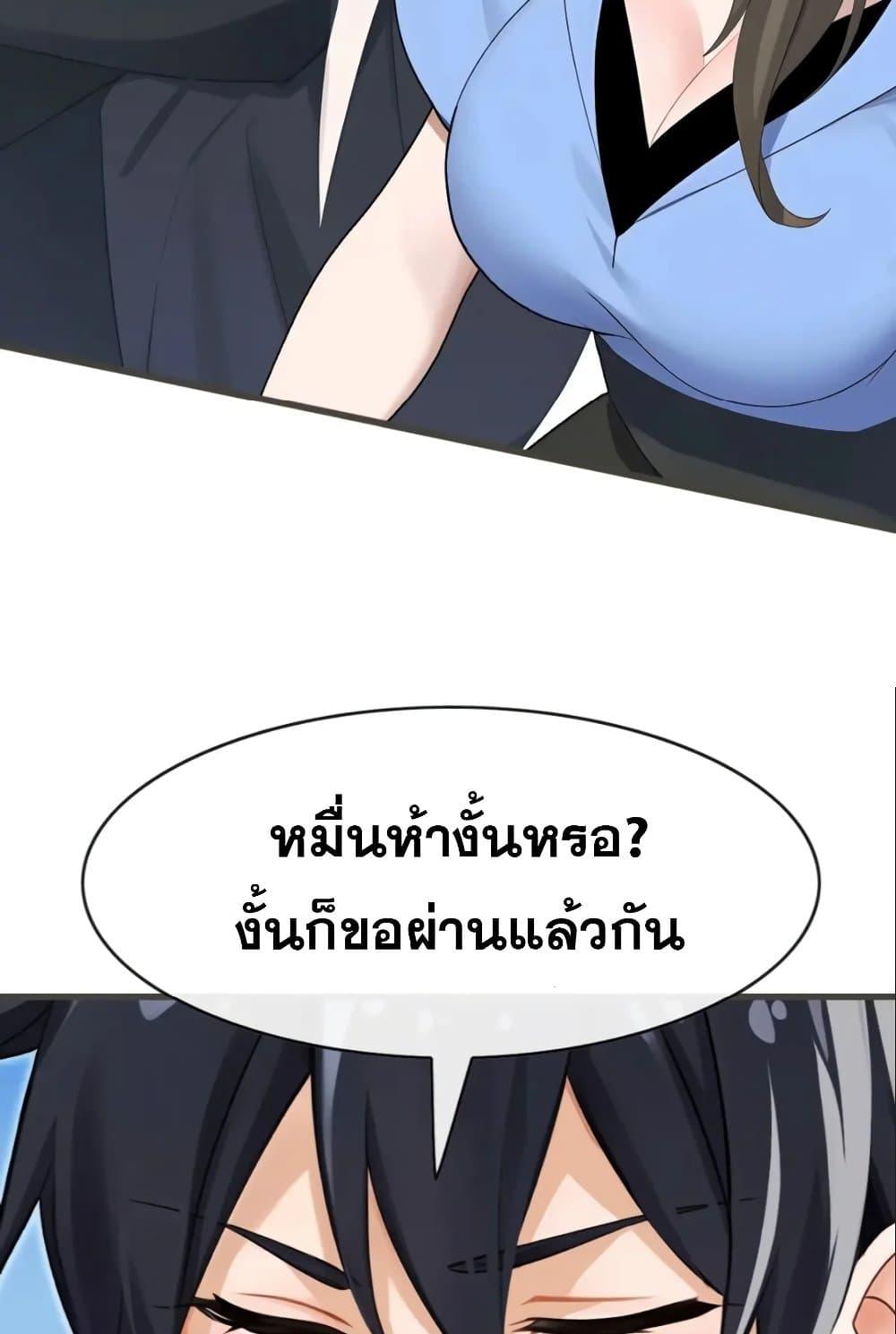 Manga-lc-com อ่านมังงะ อ่านการ์ตูน ออนไลน์ ฟรี The Big Boss Comes Down the Mountain Starting as a Male Secretary ตอนที่ 1 2 3 4 5 6 7 8 9 10 11 12 13 14 ฟรี ไม่มีโฆษณา Manga-lc - อ่าน มังงะ อ่าน การ์ตูน ออนไลน์ อ่านมังงะ ฟรี