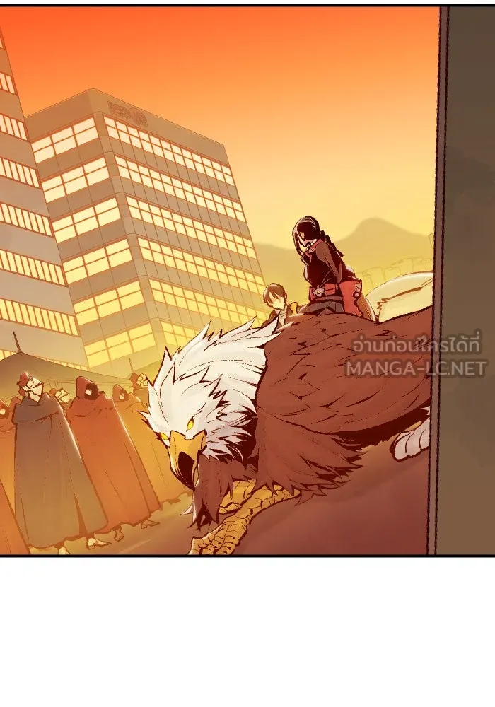 The Lone Necromancer ตอนที่ 76 รูปที่ 63