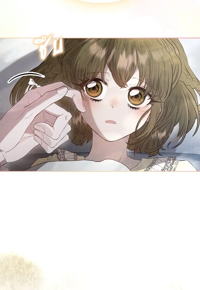 ลูกสาวตัวปลอมของท่านดยุก ตอนที่ 14 รูปที่ 113