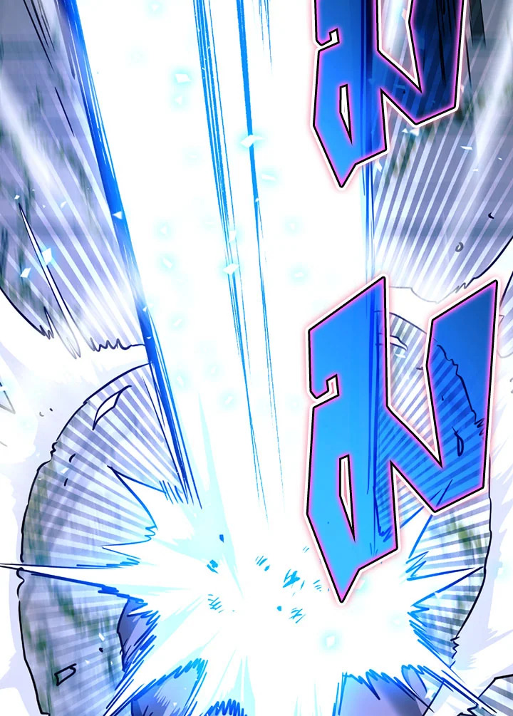 พลทหารโครงกระดูกผู้ม ตอนที่ 102 รูปที่ 9