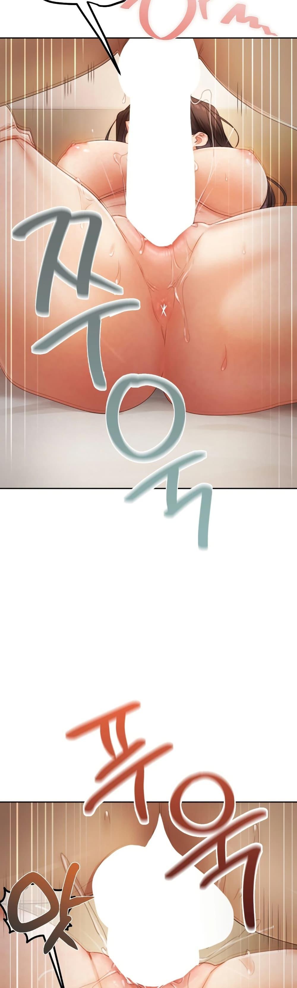 Doujin-Lc- อ่าน โดจิน มังฮวา เกาหลี ญี่ปุ่น จีน แปลไทย The Professor’s ตอนที่ 1 2 3 4 5 6 7 8 9 10 11 12 13 14 ฟรี ไม่มีโฆษณา อ่าน โดจิน Manhwa เกาหลี ญี่ปุ่น จีน เรามีครบ คัดมาให้เน้นๆ โดจิน 18+ รับประกันความฟินโดย  Doujin Lc