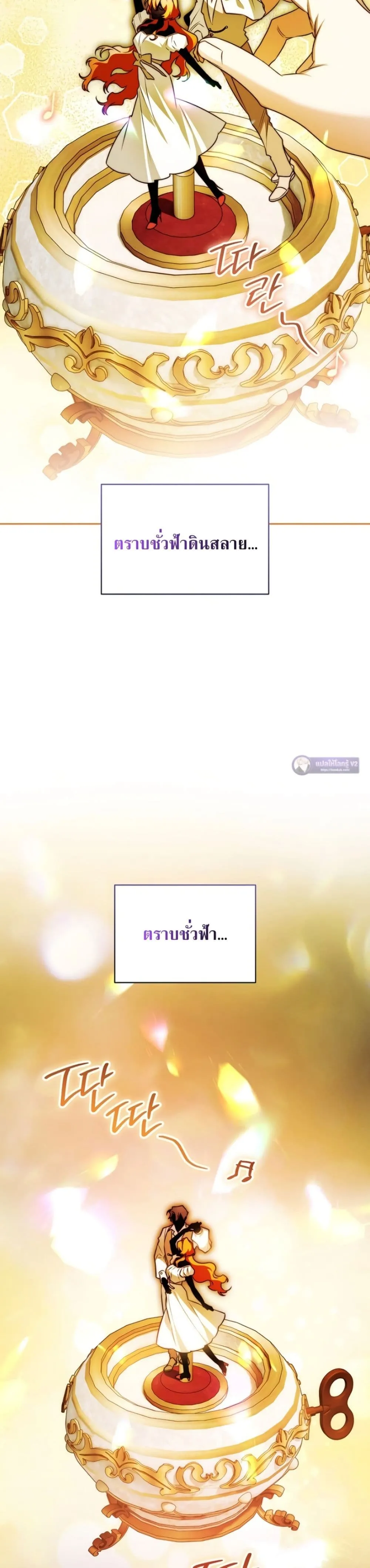 Manga-lc-com อ่านมังงะ อ่านการ์ตูน ออนไลน์ ฟรี Marriage With A Suspiciously Demure Husband ตอนที่ 1 2 3 4 5 6 7 8 9 10 11 12 13 14 ฟรี ไม่มีโฆษณา Manga-lc - อ่าน มังงะ อ่าน การ์ตูน ออนไลน์ อ่านมังงะ ฟรี