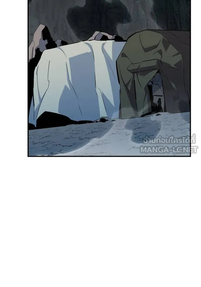 แยกร่างล่าอัตโนมัติ ตอนที่ 129 รูปที่ 86