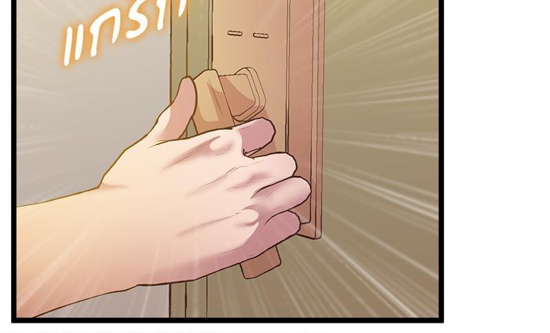 Doujin-Lc- อ่าน โดจิน มังฮวา เกาหลี ญี่ปุ่น จีน แปลไทย Tutoring the Lonely Missus ตอนที่ 1 2 3 4 5 6 7 8 9 10 11 12 13 14 ฟรี ไม่มีโฆษณา อ่าน โดจิน Manhwa เกาหลี ญี่ปุ่น จีน เรามีครบ คัดมาให้เน้นๆ โดจิน 18+ รับประกันความฟินโดย  Doujin Lc