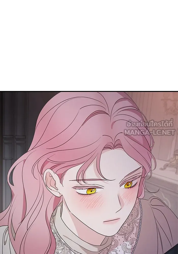 ครอบครัวสามีเห็นทีจะคลั่งรัก ตอนที่ 97 รูปที่ 54