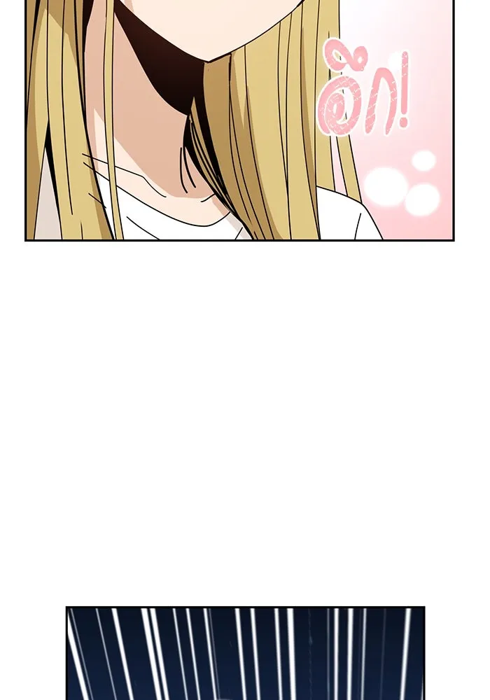 โชคชะตานำพารัก ตอนที่ 39 ส่งต่อพลังงาน รูปที่ 100