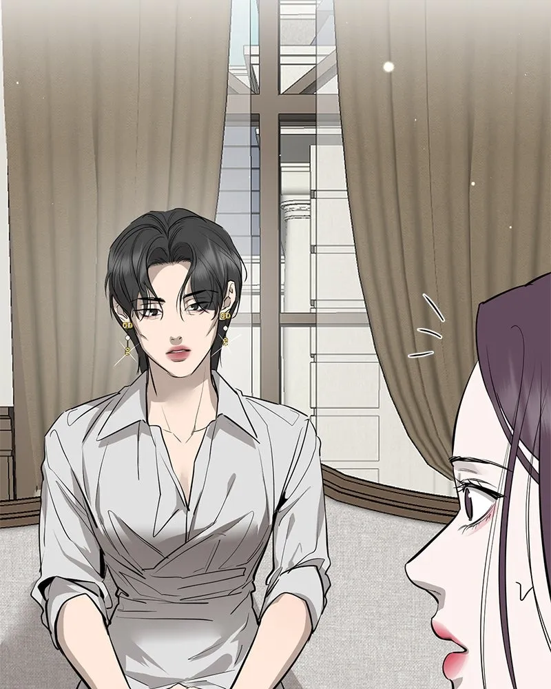 ตำนานเทพธิดาตกสวรรค์ ตอนที่ 90 รูปที่ 74