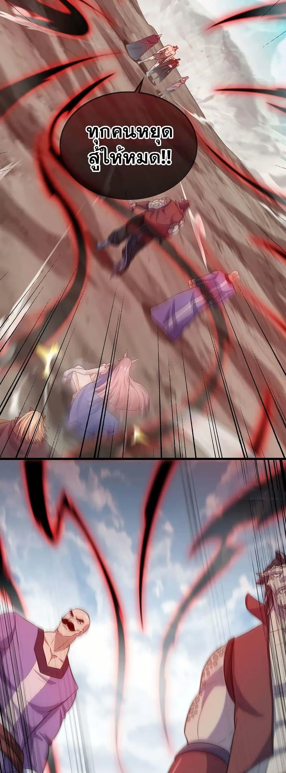 Manga-lc-com อ่านมังงะ อ่านการ์ตูน ออนไลน์ ฟรี My Wife is a Demon Queen ตอนที่ 1 2 3 4 5 6 7 8 9 10 11 12 13 14 ฟรี ไม่มีโฆษณา Manga-lc - อ่าน มังงะ อ่าน การ์ตูน ออนไลน์ อ่านมังงะ ฟรี