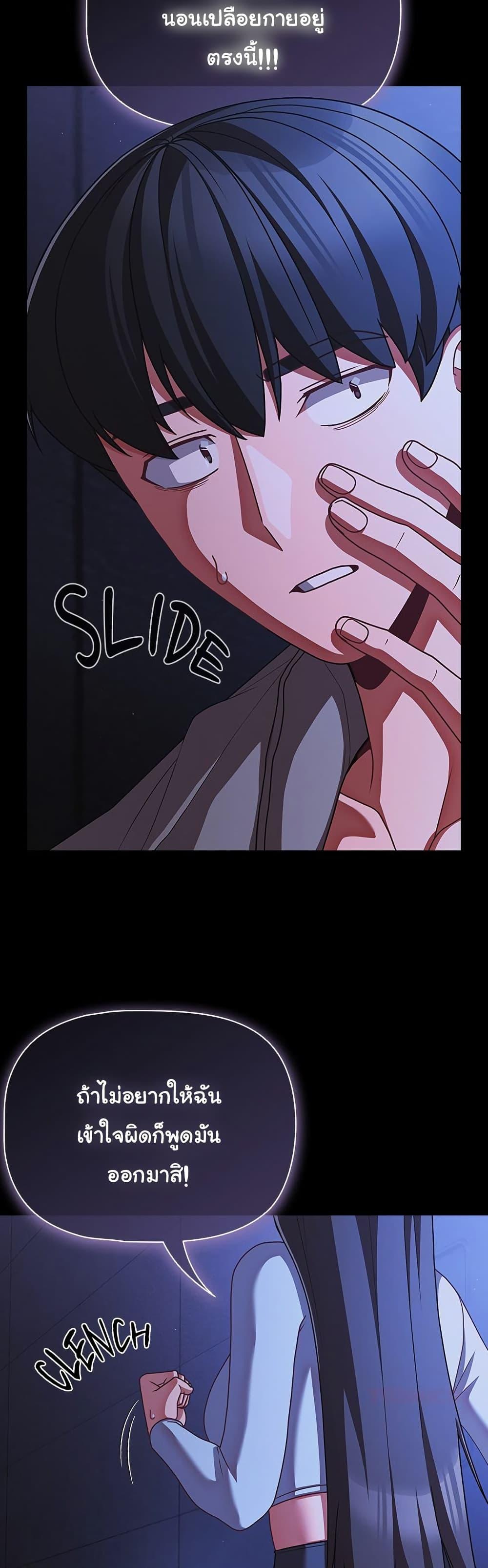 Doujin-Lc- อ่าน โดจิน มังฮวา เกาหลี ญี่ปุ่น จีน แปลไทย People of The Dark ตอนที่ 1 2 3 4 5 6 7 8 9 10 11 12 13 14 ฟรี ไม่มีโฆษณา อ่าน โดจิน Manhwa เกาหลี ญี่ปุ่น จีน เรามีครบ คัดมาให้เน้นๆ โดจิน 18+ รับประกันความฟินโดย  Doujin Lc