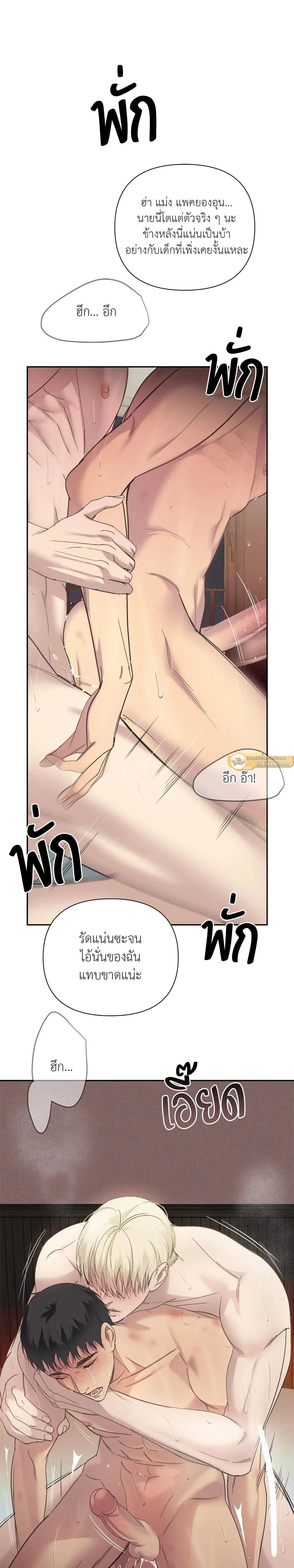 Manga-lc-com อ่านมังงะ อ่านการ์ตูน ออนไลน์ ฟรี Backlight ตอนที่ 1 2 3 4 5 6 7 8 9 10 11 12 13 14 ฟรี ไม่มีโฆษณา Manga-lc - อ่าน มังงะ อ่าน การ์ตูน ออนไลน์ อ่านมังงะ ฟรี