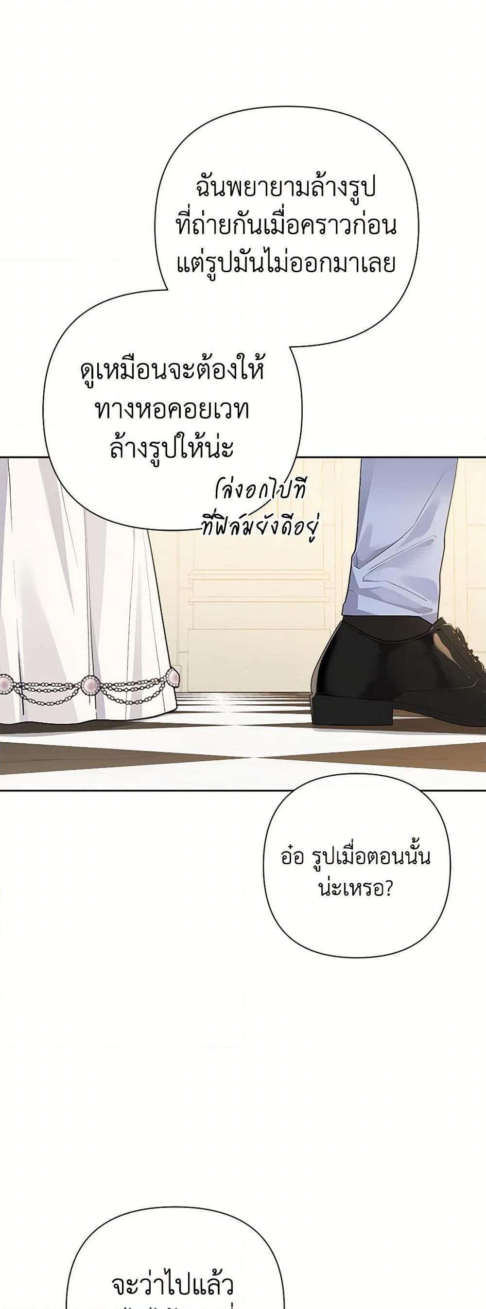 Manga-lc-com อ่านมังงะ อ่านการ์ตูน ออนไลน์ ฟรี The Archvillain’s Daughter-in-Law ตอนที่ 1 2 3 4 5 6 7 8 9 10 11 12 13 14 ฟรี ไม่มีโฆษณา Manga-lc - อ่าน มังงะ อ่าน การ์ตูน ออนไลน์ อ่านมังงะ ฟรี