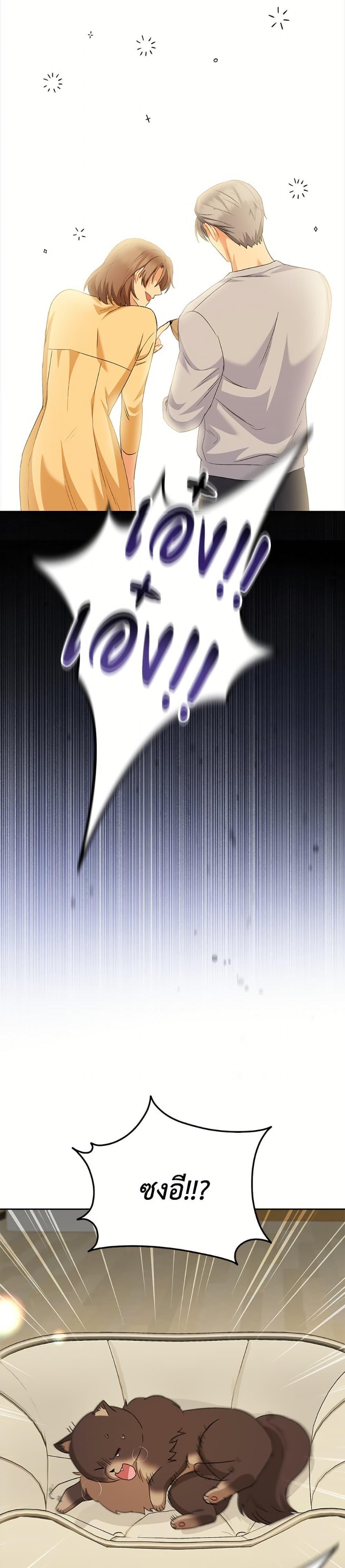 Manga-lc-com อ่านมังงะ อ่านการ์ตูน ออนไลน์ ฟรี Hello! Veterinarian! ตอนที่ 1 2 3 4 5 6 7 8 9 10 11 12 13 14 ฟรี ไม่มีโฆษณา Manga-lc - อ่าน มังงะ อ่าน การ์ตูน ออนไลน์ อ่านมังงะ ฟรี