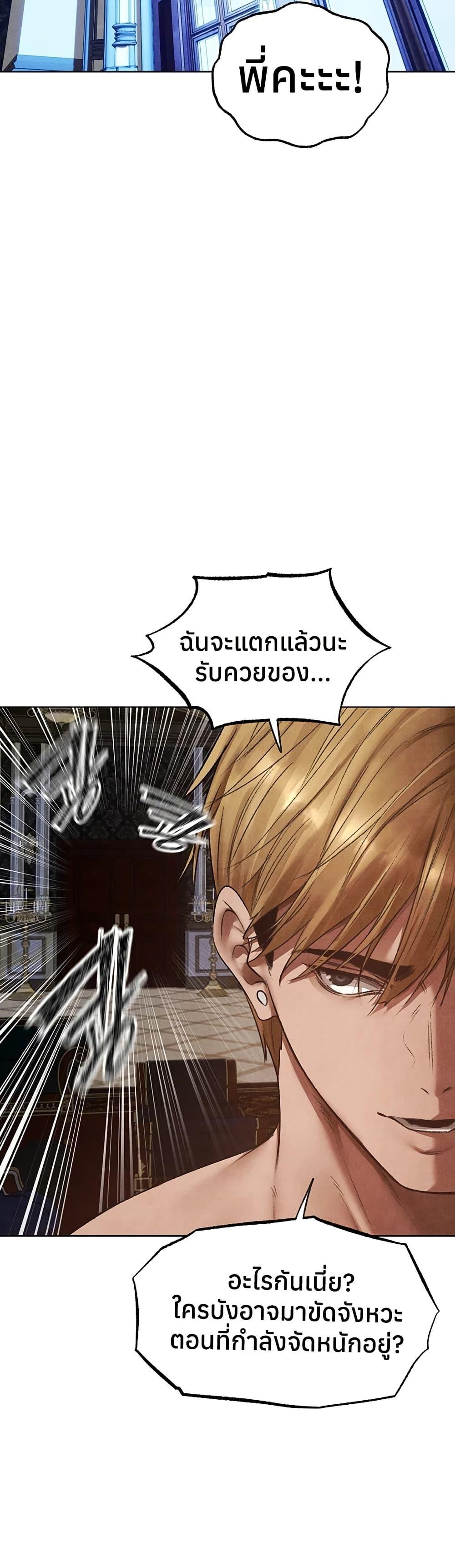 Doujin-Lc- อ่าน โดจิน มังฮวา เกาหลี ญี่ปุ่น จีน แปลไทย MILF Hunting ตอนที่ 1 2 3 4 5 6 7 8 9 10 11 12 13 14 ฟรี ไม่มีโฆษณา อ่าน โดจิน Manhwa เกาหลี ญี่ปุ่น จีน เรามีครบ คัดมาให้เน้นๆ โดจิน 18+ รับประกันความฟินโดย  Doujin Lc