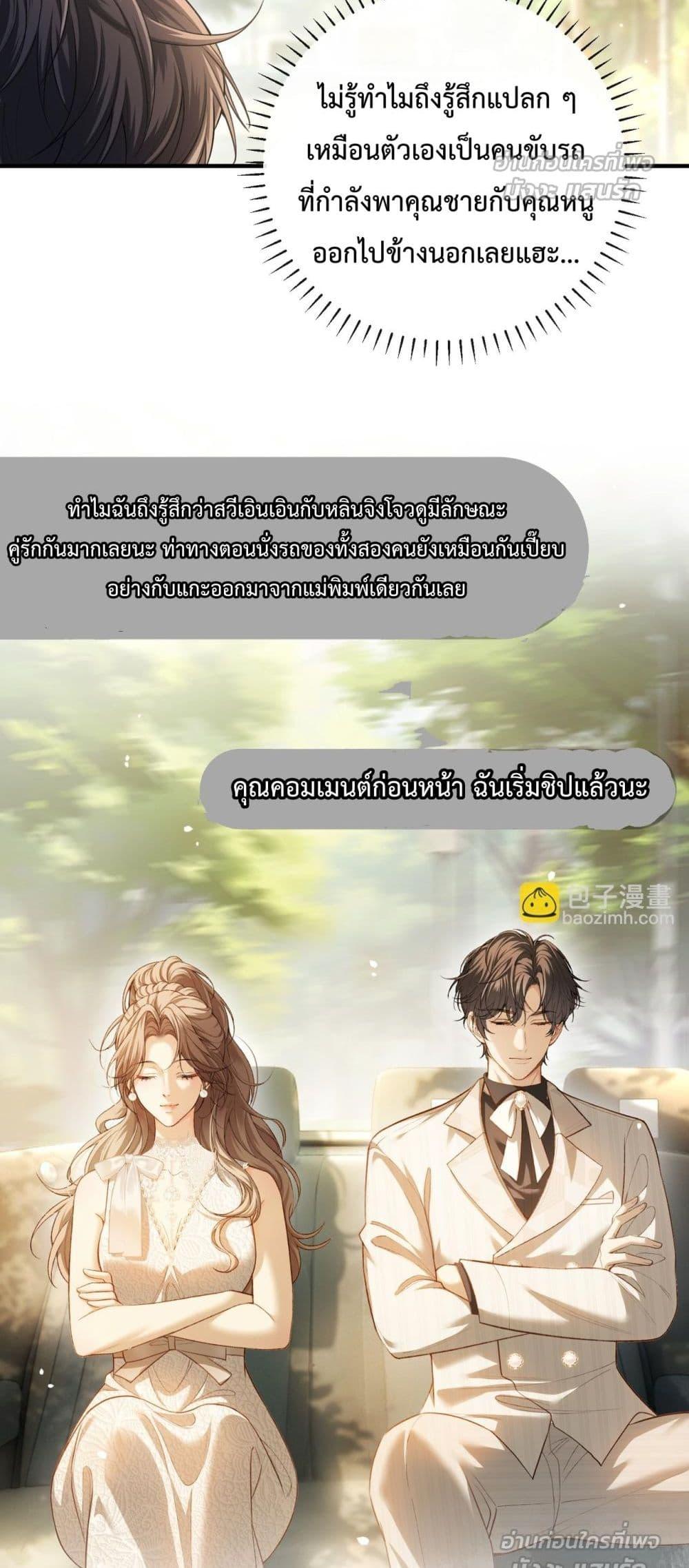 Manga-lc-com อ่านมังงะ อ่านการ์ตูน ออนไลน์ ฟรี FakeCelebrity ตอนที่ 1 2 3 4 5 6 7 8 9 10 11 12 13 14 ฟรี ไม่มีโฆษณา Manga-lc - อ่าน มังงะ อ่าน การ์ตูน ออนไลน์ อ่านมังงะ ฟรี