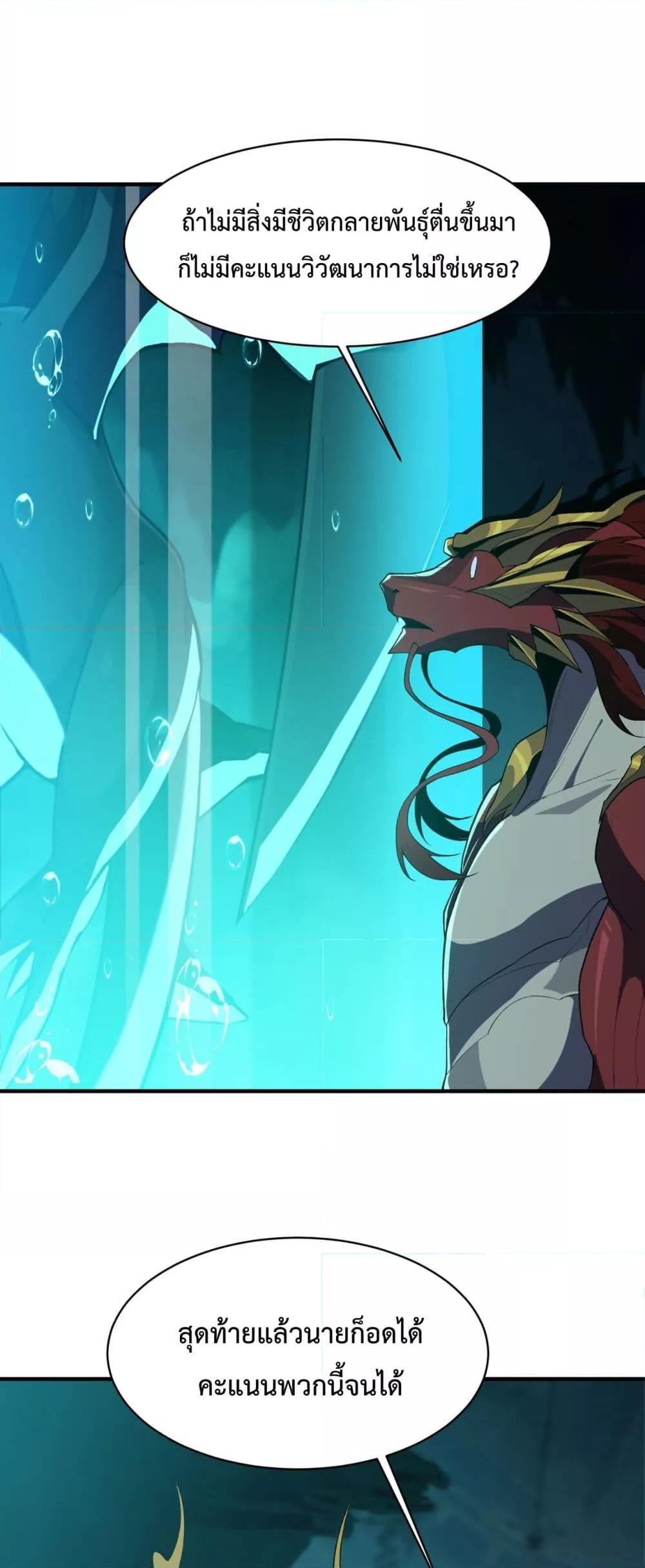 Manga-lc-com อ่านมังงะ อ่านการ์ตูน ออนไลน์ ฟรี Resurrectionof ตอนที่ 1 2 3 4 5 6 7 8 9 10 11 12 13 14 ฟรี ไม่มีโฆษณา Manga-lc - อ่าน มังงะ อ่าน การ์ตูน ออนไลน์ อ่านมังงะ ฟรี