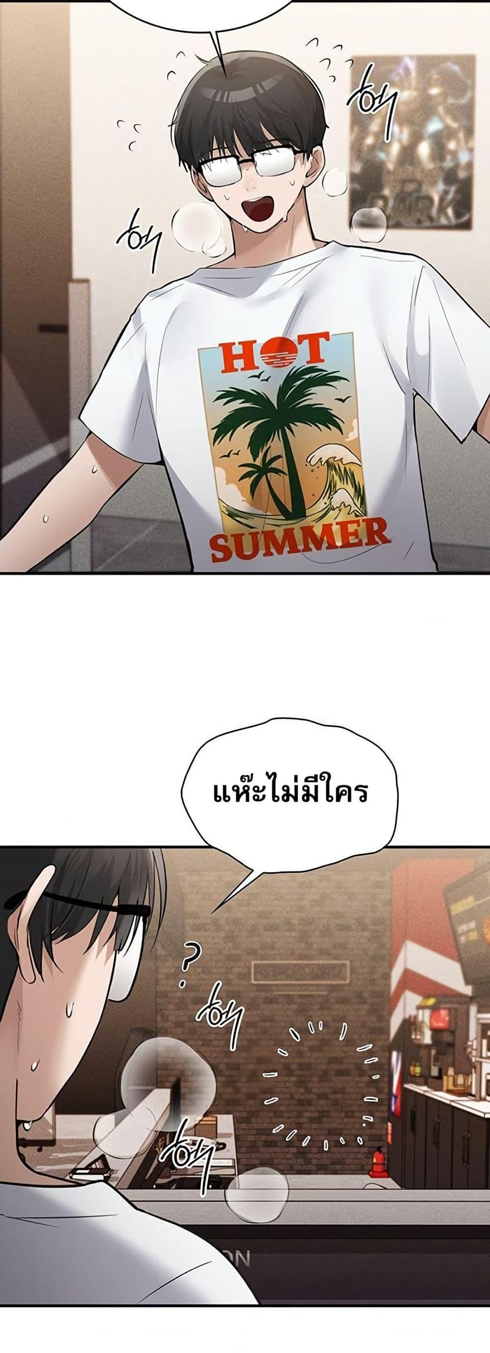 Doujin-Lc- อ่าน โดจิน มังฮวา เกาหลี ญี่ปุ่น จีน แปลไทย PC Cafe Goddess ตอนที่ 1 2 3 4 5 6 7 8 9 10 11 12 13 14 ฟรี ไม่มีโฆษณา อ่าน โดจิน Manhwa เกาหลี ญี่ปุ่น จีน เรามีครบ คัดมาให้เน้นๆ โดจิน 18+ รับประกันความฟินโดย  Doujin Lc