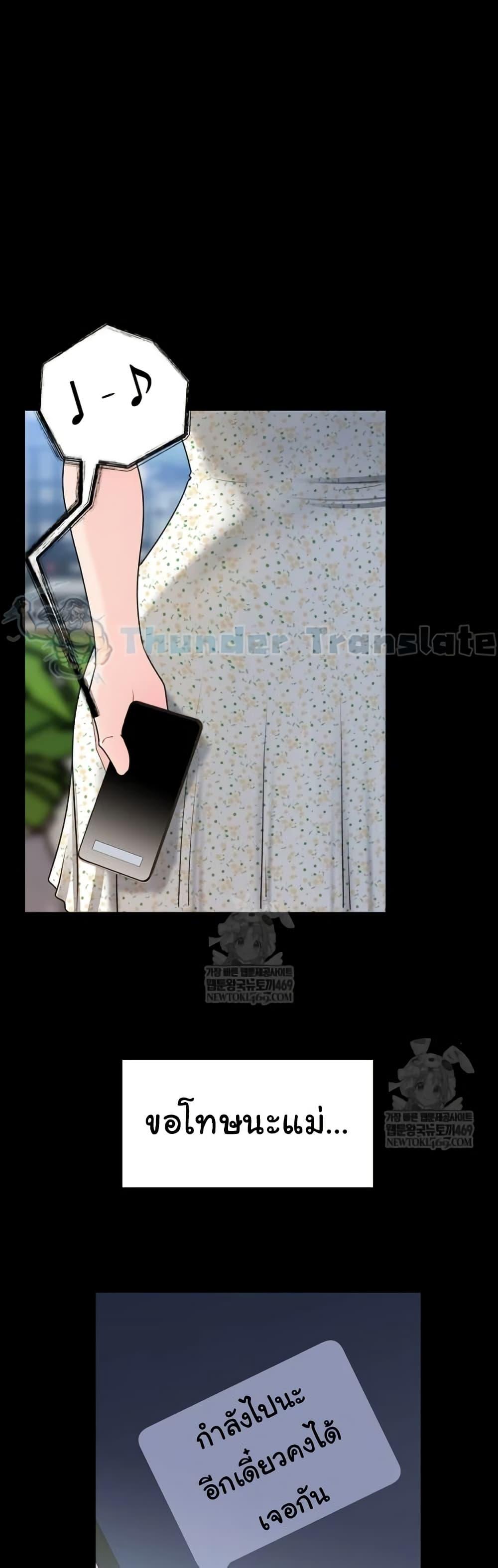 Doujin-Lc- อ่าน โดจิน มังฮวา เกาหลี ญี่ปุ่น จีน แปลไทย Not the Daughter ตอนที่ 1 2 3 4 5 6 7 8 9 10 11 12 13 14 ฟรี ไม่มีโฆษณา อ่าน โดจิน Manhwa เกาหลี ญี่ปุ่น จีน เรามีครบ คัดมาให้เน้นๆ โดจิน 18+ รับประกันความฟินโดย  Doujin Lc