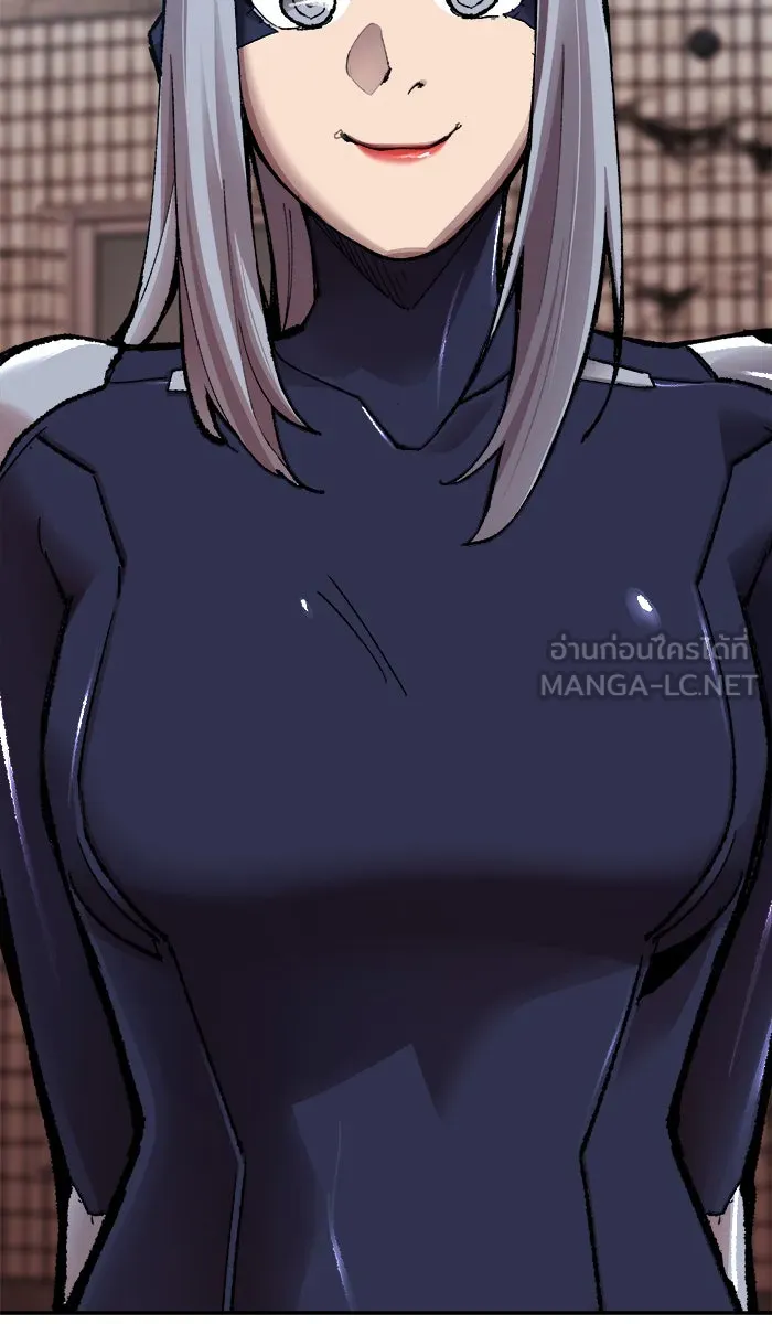 ยอดคนเลเวลทะลุ ตอนที่ 61 ฮิวมานอยด์ (7) รูปที่ 99