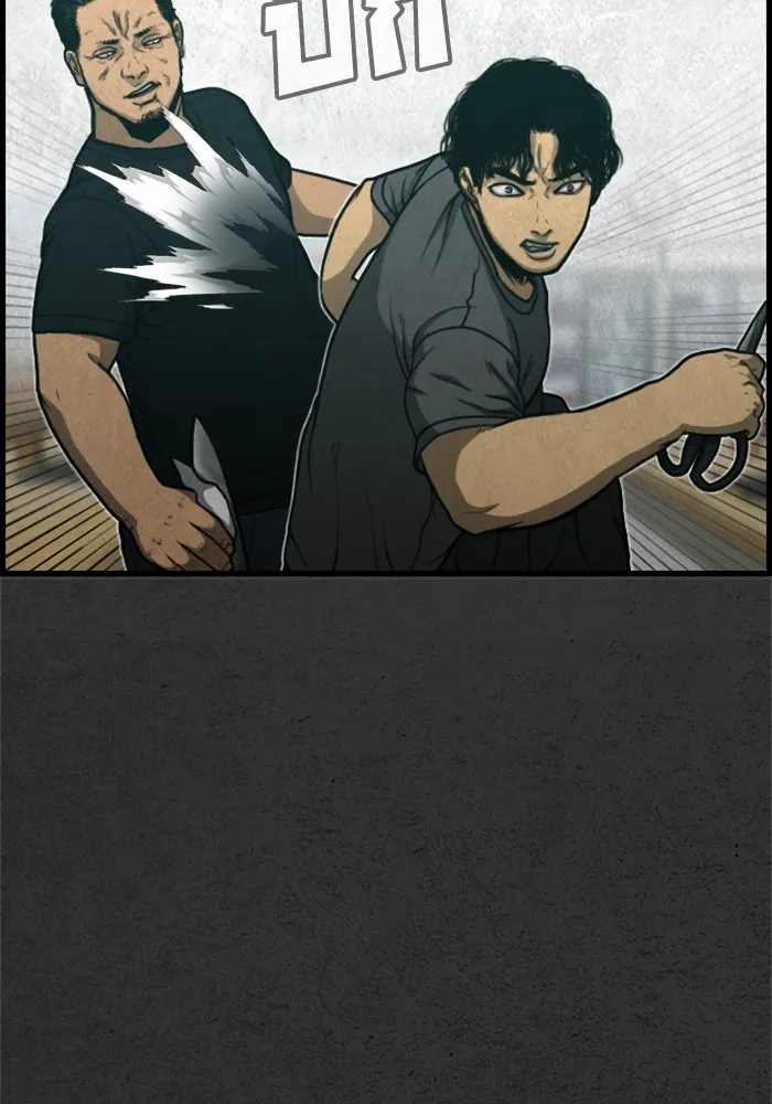 ตกศพสยอง ตอนที่ 4 รูปที่ 89