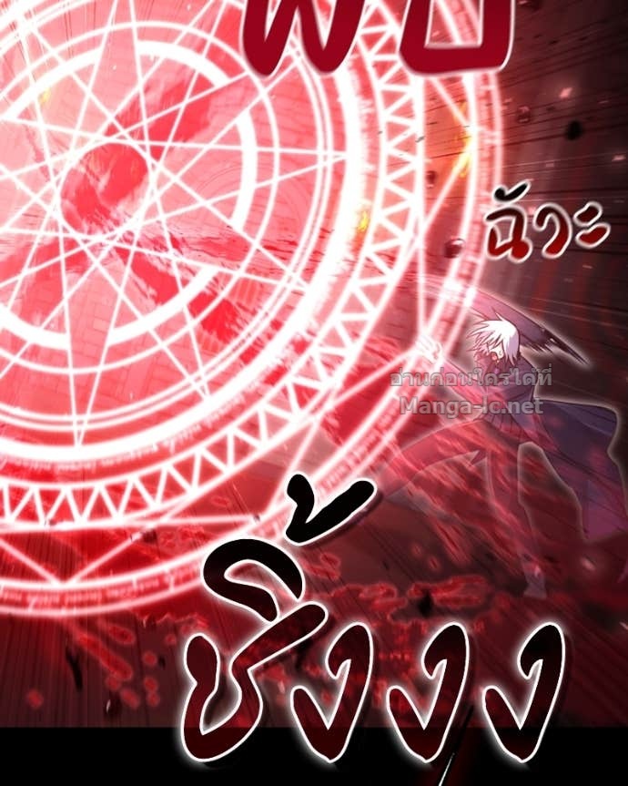 Doujin-Lc- อ่าน โดจิน มังฮวา เกาหลี ญี่ปุ่น จีน แปลไทย ฮีลเลอร์กำมะลอ ตอนที่ 1 2 3 4 5 6 7 8 9 10 11 12 13 14 ฟรี ไม่มีโฆษณา อ่าน โดจิน Manhwa เกาหลี ญี่ปุ่น จีน เรามีครบ คัดมาให้เน้นๆ โดจิน 18+ รับประกันความฟินโดย Doujin Lc