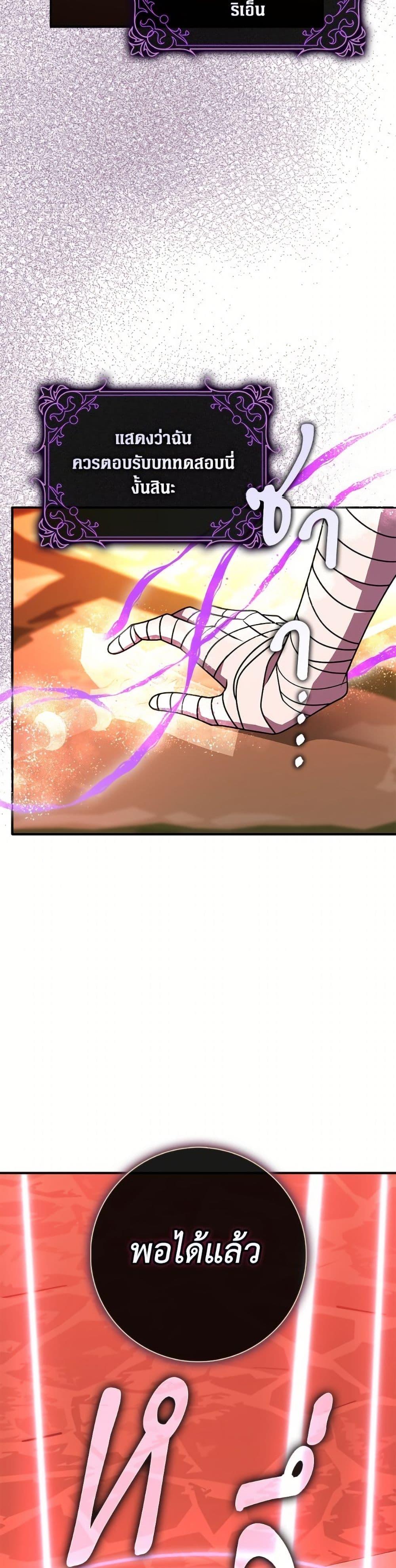 Manga-lc-com อ่านมังงะ อ่านการ์ตูน ออนไลน์ ฟรี Friends Shouldn’t Act This Way ตอนที่ 1 2 3 4 5 6 7 8 9 10 11 12 13 14 ฟรี ไม่มีโฆษณา Manga-lc - อ่าน มังงะ อ่าน การ์ตูน ออนไลน์ อ่านมังงะ ฟรี