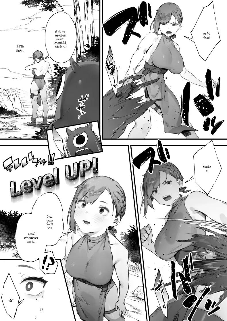 Doujin-Lc- อ่าน โดจิน มังฮวา เกาหลี ญี่ปุ่น จีน แปลไทย อุปกรณ์นี่ทำให้ศักดิ์ศรีฉันเสียไปหมดเลย! ตอนที่ 1 2 3 4 5 6 7 8 9 10 11 12 13 14 ฟรี ไม่มีโฆษณา อ่าน โดจิน Manhwa เกาหลี ญี่ปุ่น จีน เรามีครบ คัดมาให้เน้นๆ โดจิน 18+ รับประกันความฟินโดย  Doujin Lc