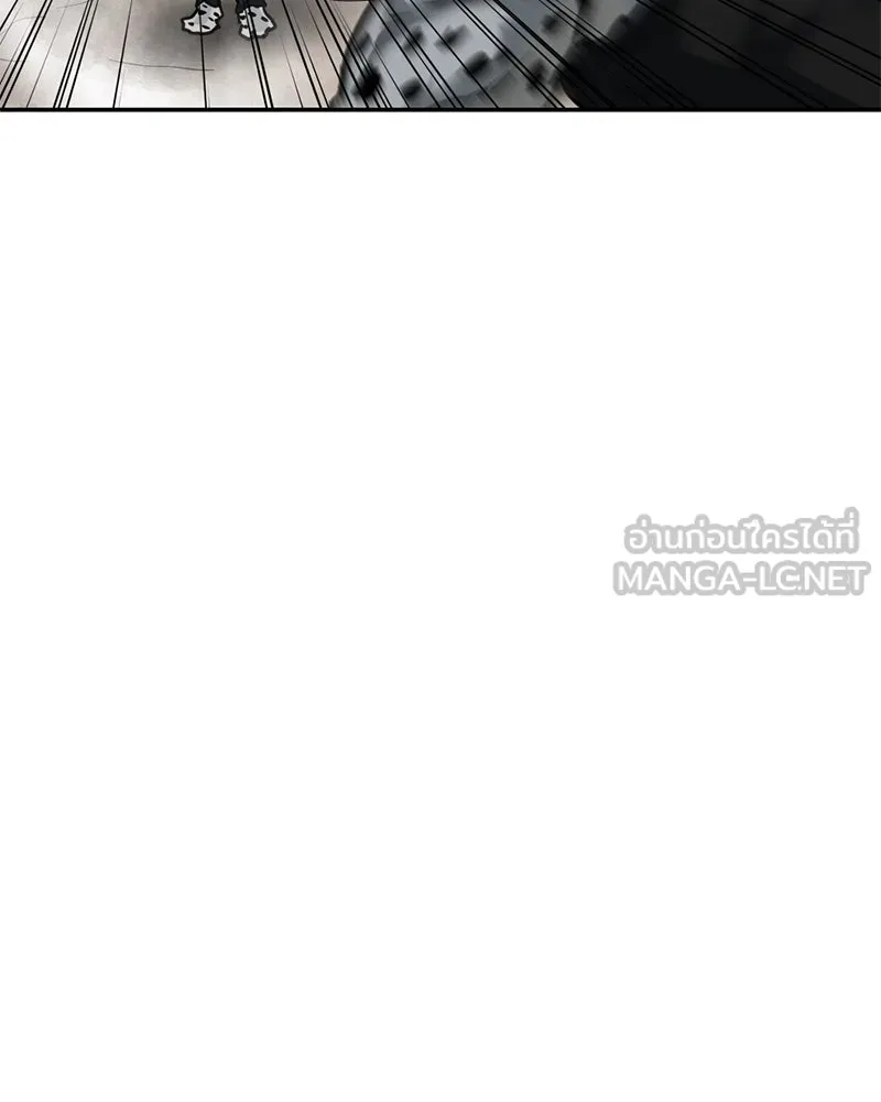 โรงเรียนสัตว์กินเนื้อ ตอนที่ 82 รูปที่ 15