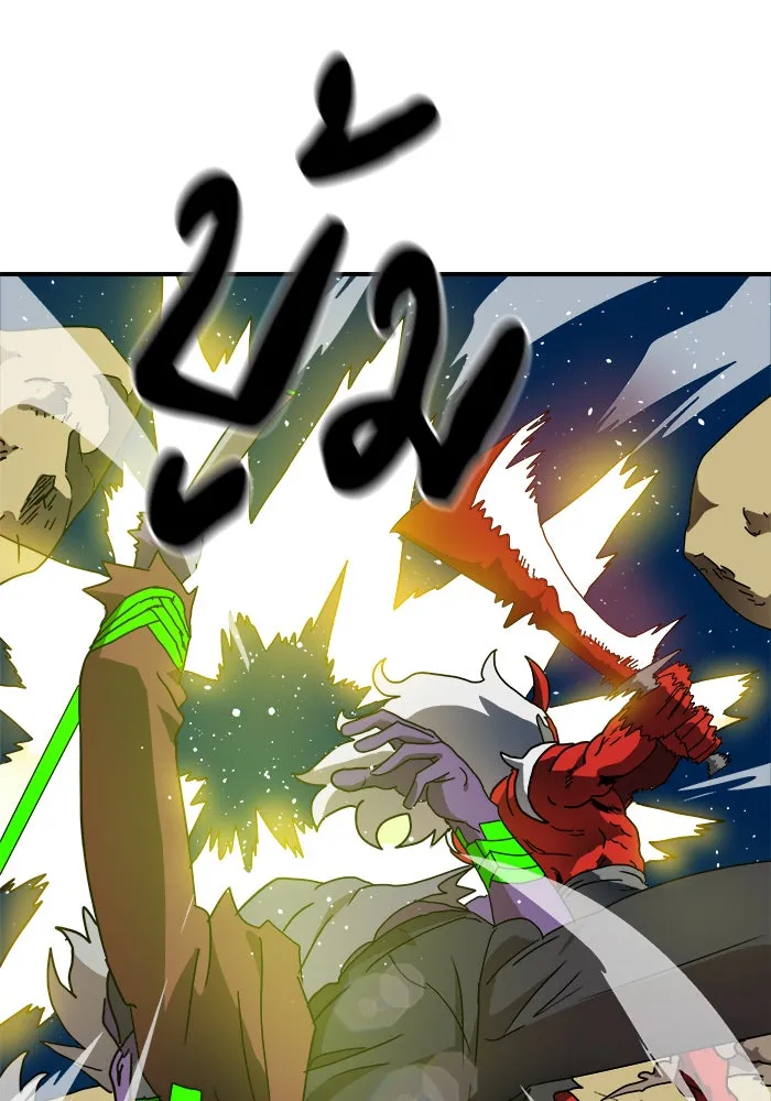 Double Click ตอนที่ 10 รูปที่ 112