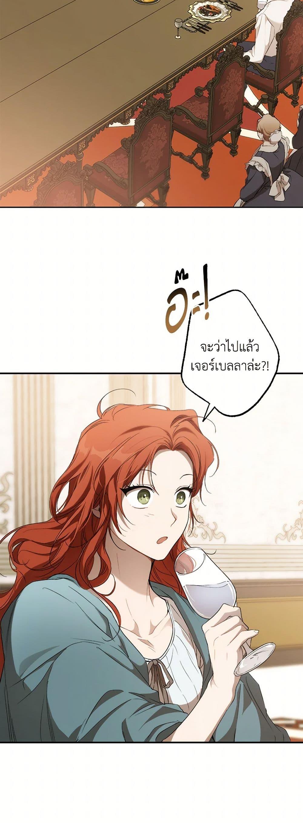 Manga-lc-com อ่านมังงะ อ่านการ์ตูน ออนไลน์ ฟรี It Was All a Mistake ตอนที่ 1 2 3 4 5 6 7 8 9 10 11 12 13 14 ฟรี ไม่มีโฆษณา Manga-lc - อ่าน มังงะ อ่าน การ์ตูน ออนไลน์ อ่านมังงะ ฟรี