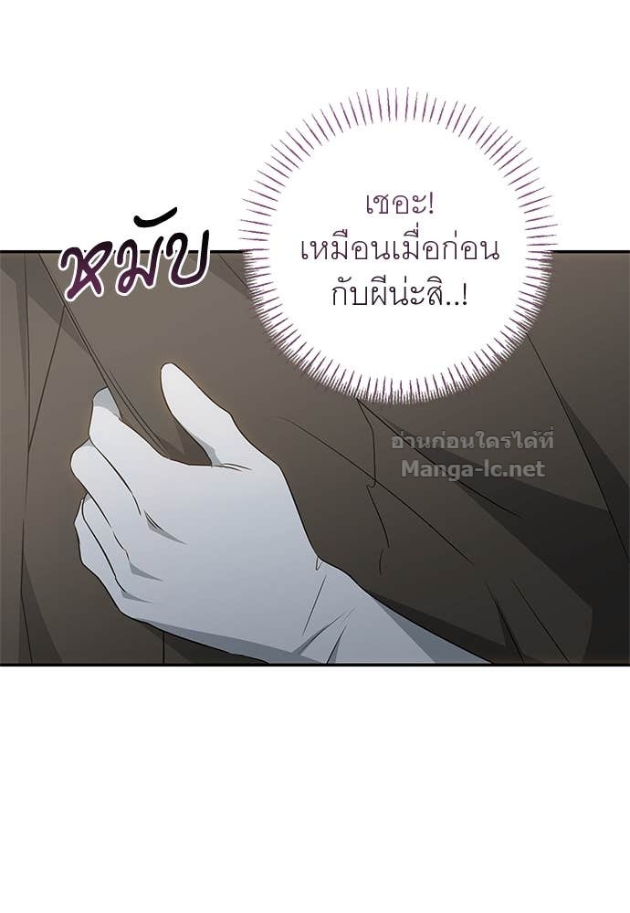 Doujin-Lc- อ่าน โดจิน มังฮวา เกาหลี ญี่ปุ่น จีน แปลไทย อยากได้ ก็เอาไป ตอนที่ 1 2 3 4 5 6 7 8 9 10 11 12 13 14 ฟรี ไม่มีโฆษณา อ่าน โดจิน Manhwa เกาหลี ญี่ปุ่น จีน เรามีครบ คัดมาให้เน้นๆ โดจิน 18+ รับประกันความฟินโดย Doujin Lc